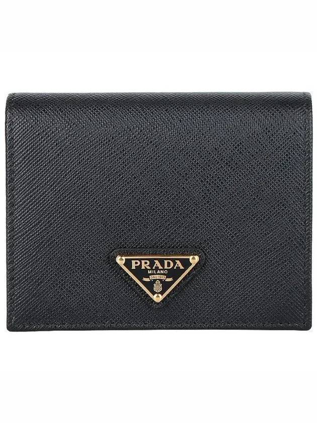 Gold Hardware Triangle Logo Saffiano Half Wallet Black - PRADA - BALAAN 2