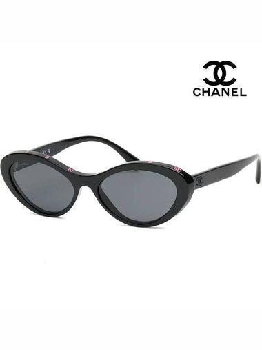 Sunglasses CH5416 1711 S4 Oval lettering cat eye horn rim - CHANEL - BALAAN 1