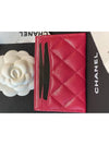 Gold Classic Caviar Card Wallet Red - CHANEL - BALAAN 3