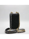 AP1773 Crossbody Bag - CHANEL - BALAAN 4