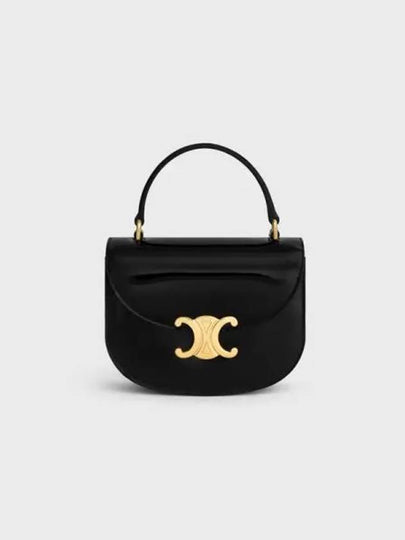 Besace Clea Leather Mini Bag Black - CELINE - BALAAN 2