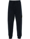 Signature Wappen Patch Cotton Baggy Pants Navy - STONE ISLAND - BALAAN 2