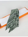 Eperon D'Or Bandana Twilly Scarf Vert - HERMES - BALAAN 4