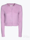 Pearl Button Back Stitch Angora Short Cardigan Lavender - MAISON MARGIELA - BALAAN 2