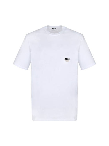 Logo Crew Neck Short Sleeve T-Shirt White - MSGM - BALAAN 1