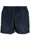 Wappen Patch Nylon Metal Swim Shorts Navy - STONE ISLAND - BALAAN 2