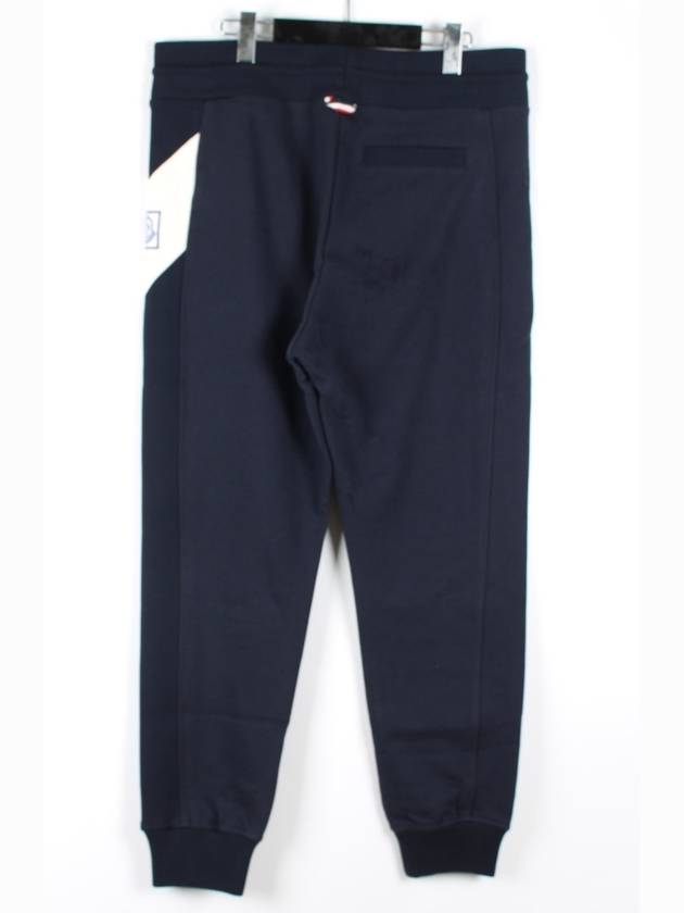 Gamma Blue Training Pants L - MONCLER - BALAAN 2