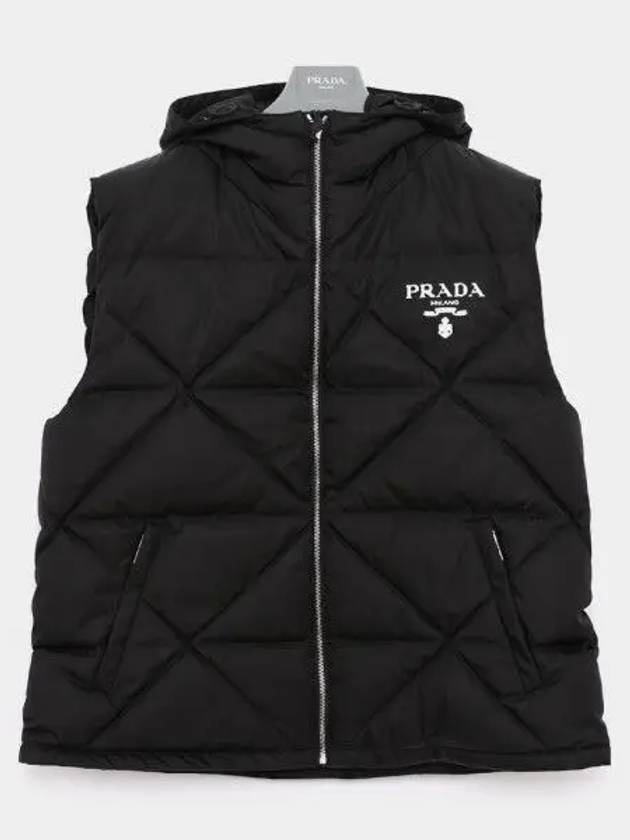 Re-Nylon Down Vest Black - PRADA - BALAAN 2