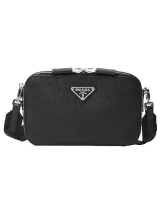 Brick Saffiano Leather Bag Men s Cross - PRADA - BALAAN 1