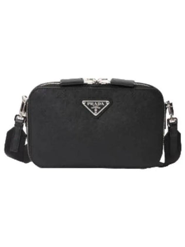 Brick Saffiano leather bag - PRADA - BALAAN 1