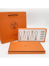 Scarf Display System Silver - HERMES - BALAAN 9