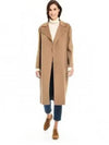 Pauline Wool Single Coat Beige - S MAX MARA - BALAAN 2