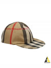 Reversible Vintage Check Cotton Ball Cap Archive Beige - BURBERRY - BALAAN 2