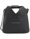 Japanese Classic Crossbody Bag Black - MAISON MARGIELA - BALAAN 2