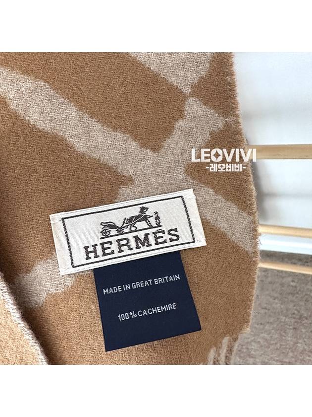 Clic Cliac Muffler Camel Beige - HERMES - BALAAN 9