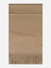 Max Mara logo embroidered fringed edge scarf - MAX MARA - BALAAN 2