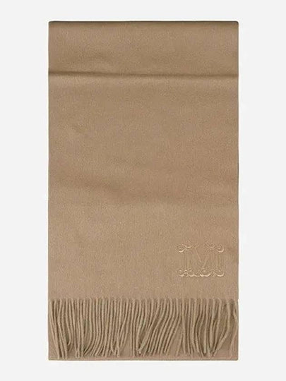 Max Mara logo embroidered fringed edge scarf - MAX MARA - BALAAN 2