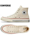 Chuck Taylor 70 All Star High Sneaker Parchment - CONVERSE - BALAAN 3