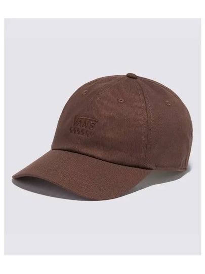 Court Side Curved Bill Jockey Ball Cap Brown - VANS - BALAAN 2