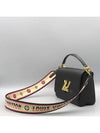 M57505 shoulder bag - LOUIS VUITTON - BALAAN 3