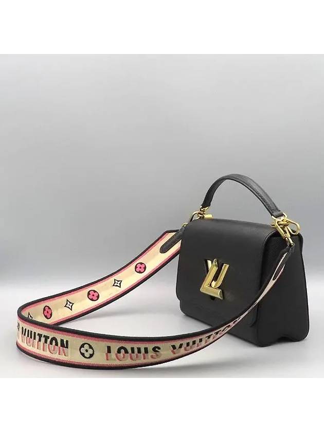 M57505 shoulder bag - LOUIS VUITTON - BALAAN 3