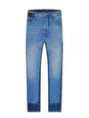 Men's Slim Tapered Low Rise Jeans Blue - NEIL BARRETT - BALAAN 2