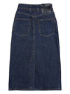 Terni denim skirt TERNI 007 - MAX MARA - BALAAN 2