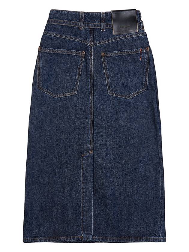 Terni denim skirt TERNI 007 - MAX MARA - BALAAN 2