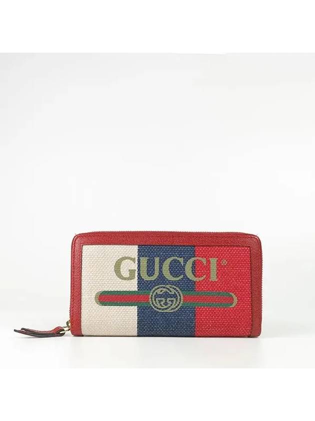 524790 long wallet - GUCCI - BALAAN 1