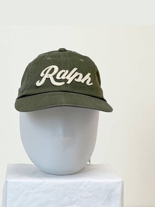 Cotton Base Ball Cap Green - POLO RALPH LAUREN - BALAAN 4