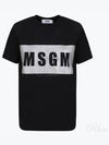 Box Logo Cotton Short Sleeve T-Shirt Black - MSGM - BALAAN 2