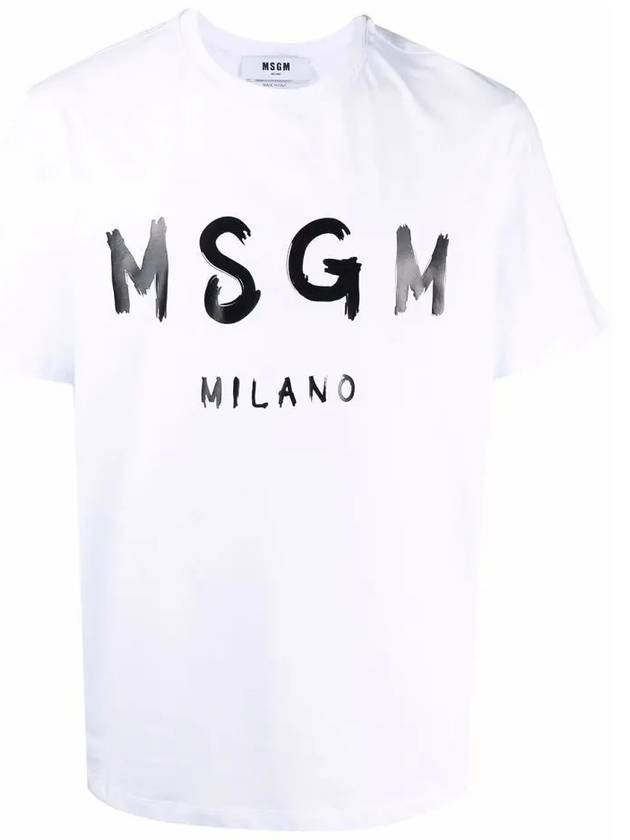 Brushed Logo Short Sleeve T-Shirt White - MSGM - BALAAN 3