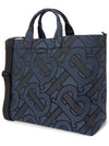 Ormond Tote Bag Navy - BURBERRY - BALAAN 3