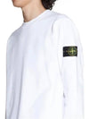 Wappen Patch Crew Neck Sweatshirt White - STONE ISLAND - BALAAN 5