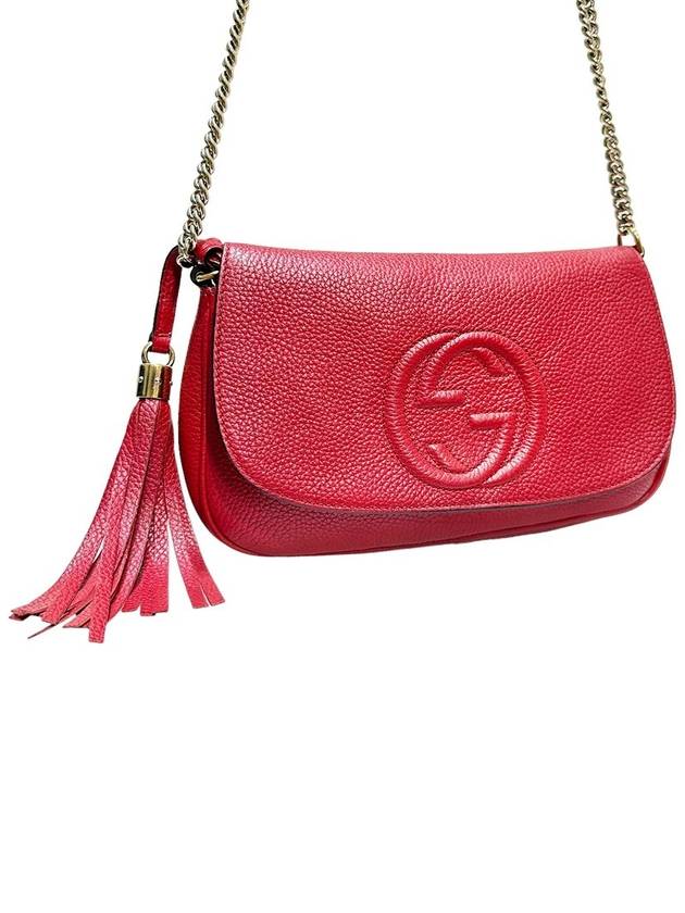 Women s 536224 Red Leather Soho Interlocking Tassel Decorated Chain Cross Bag - GUCCI - BALAAN 2