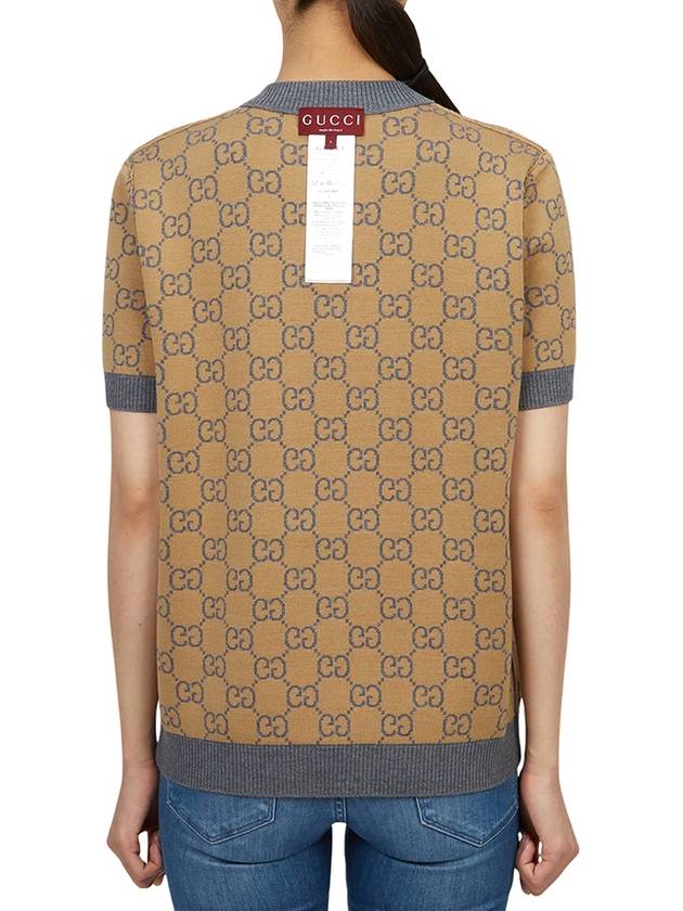 Reversible GG Jacquard Wool Knit Top Brown Grey - GUCCI - BALAAN 6