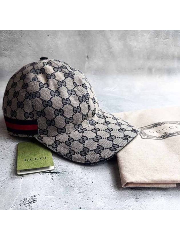 Canvas Web Ball Cap Brown - GUCCI - BALAAN 3