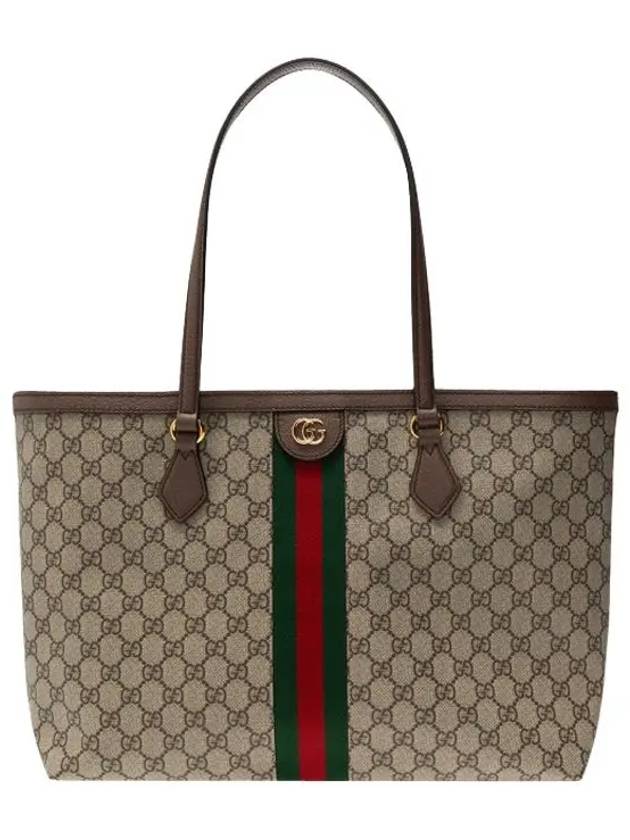 Ophidia GG Medium Tote Bag Beige - GUCCI - BALAAN 2