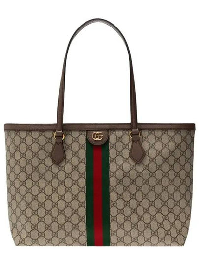 Ophidia GG Medium Tote Bag Beige - GUCCI - BALAAN 2