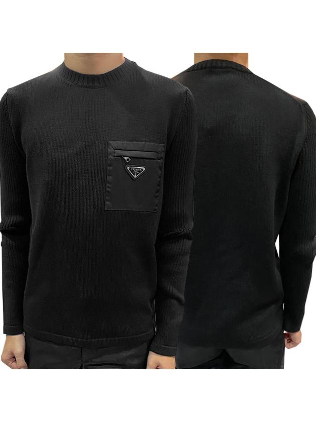 Triangle Logo Pocket Knitted Sweater Black - PRADA - BALAAN 2