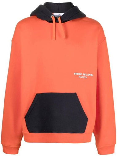 Marina Oversized Cotton Hoodie Red - STONE ISLAND - BALAAN 1