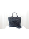 Black Oblique Jacquard Homme WW Tote Shoulder Bag 1WRSH178YJY H00N - DIOR - BALAAN 1