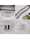 Men's RWB Stripe Cotton Polo Shirt White - THOM BROWNE - BALAAN 5