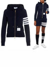 Engineered 4-Bar Stripe Loopback Jersey Knit Zip Up Hoodie Navy - THOM BROWNE - BALAAN 2