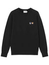 Double Fox Head Patch Classic Sweatshirt Anthracite - MAISON KITSUNE - BALAAN 2