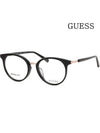 Glasses frame GU2845D 001 round black horn rim Asian fit - GUESS - BALAAN 1