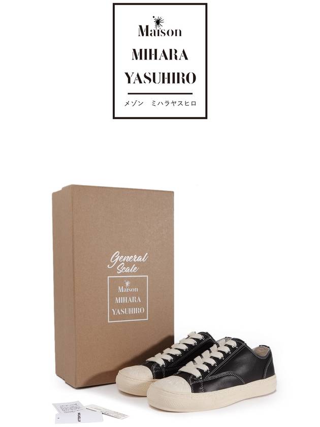 Fast Sole 6 Synthetic Low Top Sneakers Black - MAISON MIHARA YASUHIRO - BALAAN 6