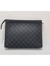 men clutch bag - LOUIS VUITTON - BALAAN 3