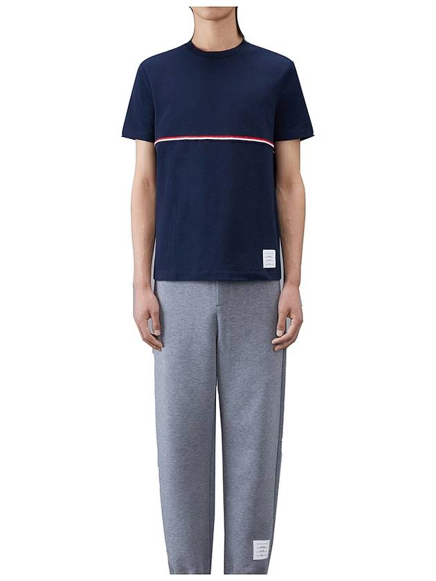 Midweight Jersey Short Sleeve T-Shirt Navy - THOM BROWNE - BALAAN 5