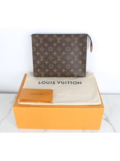 Monogram Toilet26 - LOUIS VUITTON - BALAAN 2